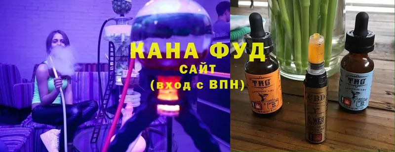 Еда ТГК марихуана  mega маркетплейс  Горняк 